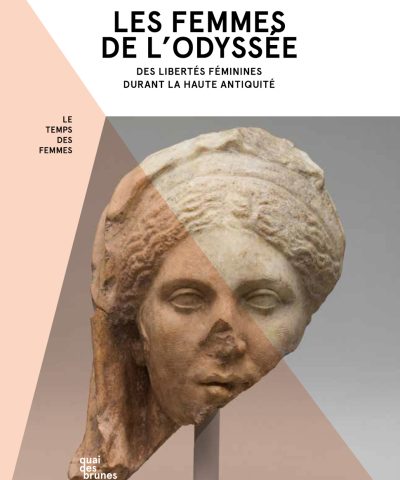 Les femmes de l'Odyssée