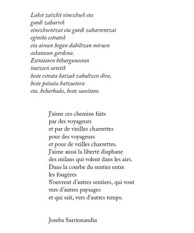 eugène green le partage des eaux page 2