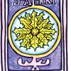 Couverture du livre Jatorri