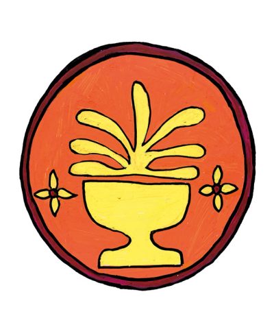 Page 17 du livre Poème de Pierre par Bénédicte Démaret